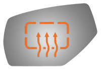 SIDE VIEW MIRROR HEATED